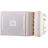 JBL VRX932LA-1WH 12in 2-Way Line Array Loudspeaker White