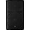 Yamaha CXR12MK3 12in 2-Way Passive Loudspeaker