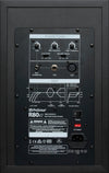 Presonus R80 V2 AMT Studio Monitor (Each)
