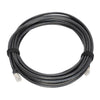 American DJ WMSMDC65 Main Data Cable for WMS