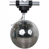 American DJ M-103HD Mirrro Ball Motor