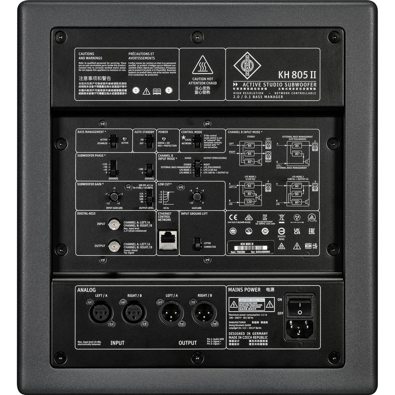 Neumann KH 805 II DSP-Controlled Subwoofer