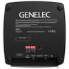 Genelec 6040BRWM 2-Way Active Loudspeaker White w/Blk Grille