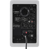 Yamaha HS4 Active 4.5" 2-Way Studio Monitors White