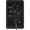 Yamaha HS4 Active 4.5" 2-Way Studio Monitors Black