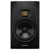 ADAM T7V Active Nearfield Monitor (Single)
