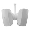 Audac CMA164M Cluster Mount Set 4XATEO6M White