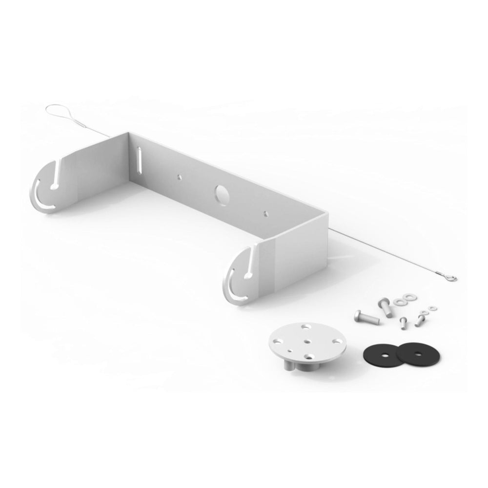 Audac MBK108V Mount Bracket For VEXO108 White