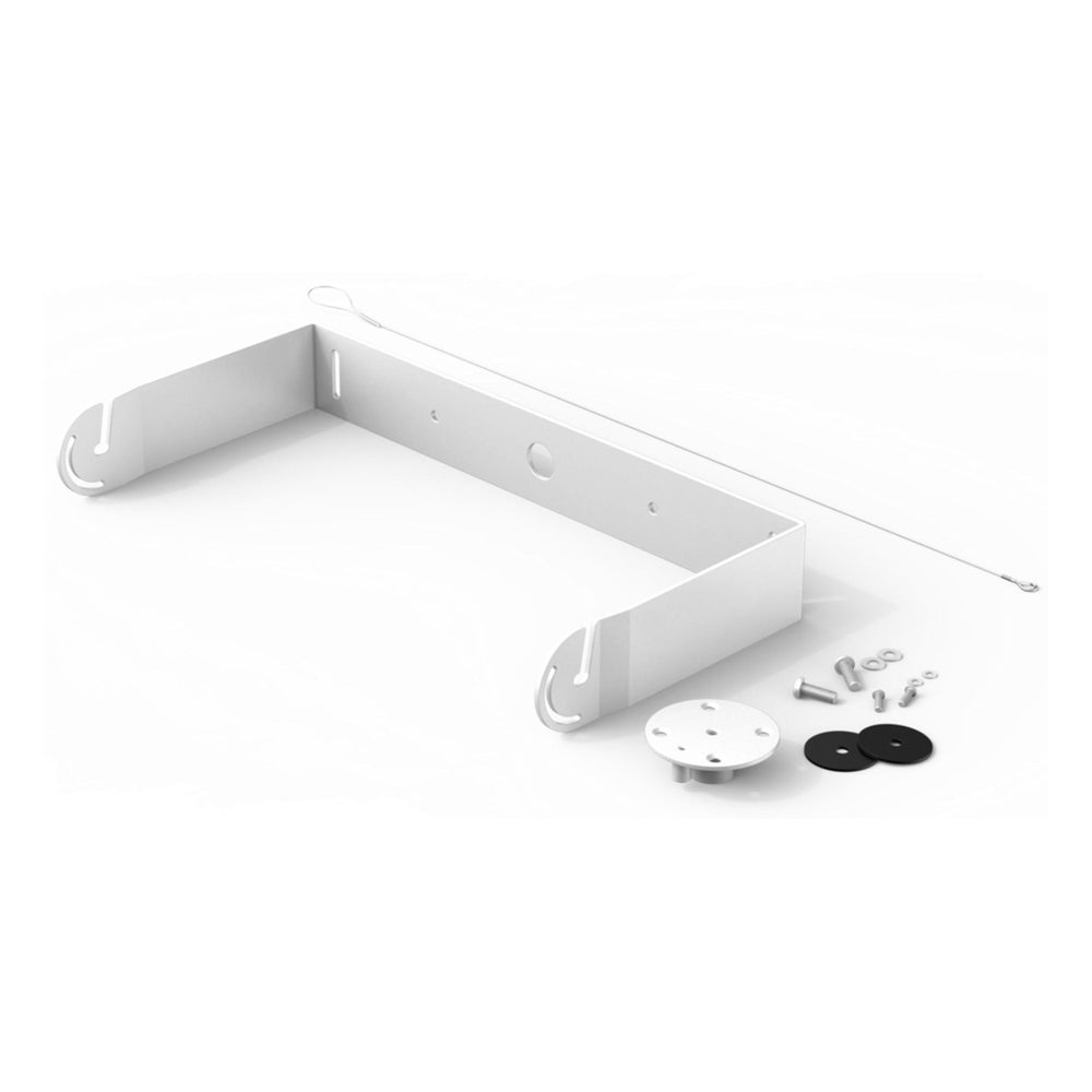 Audac MBK112V Mount Bracket For VEXO112 VEXO112A White