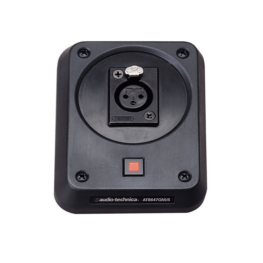 Audio Technica AT8647QM/S Mic Shock-Mount Plate W/Switch