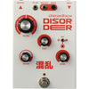 Dreadbox Disorder