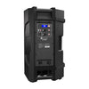Electro-Voice ELX200-12P 12in 2-Way 1200W Powered Speaker - Black