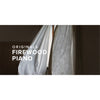 Spitfire Audio Originals Firewood Piano