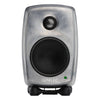 Genelec 8010ARW RAW aluminium active studio monitor - front view