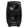 Genelec 8020DMM black active studio monitor - front view