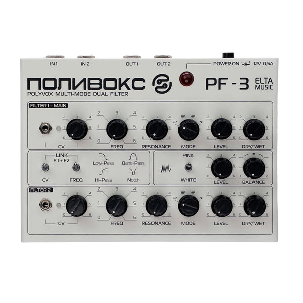Elta PF3 Polivoks Dual Filter Mk2 White