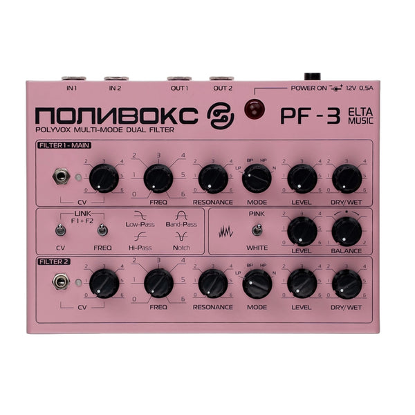 Elta PF3 Polivoks Dual Filter Mk2 Pink