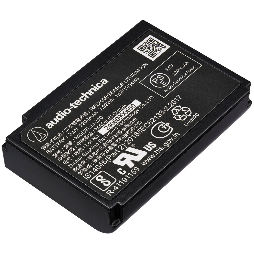 Audio-Technica LI-220 D50 Series BP/Desk TX Li-Ion Battery