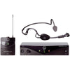 AKG WMS45 Sports, Band A