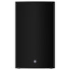 Yamaha DZR15 - 2000W 2-Way 15" Powered Loudspeaker (Black)