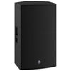 Yamaha DZR15 - 2000W 2-Way 15" Powered Loudspeaker (Black)
