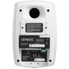 Genelec 4420AWM