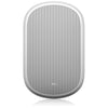 Enceinte coaxiale de 8 pouces Tannoy DVS 801 (blanche)