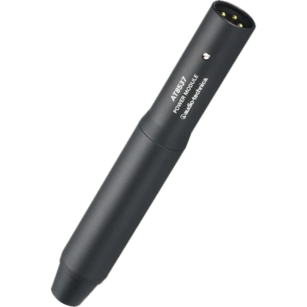 AUDIO-TECHNICA AT8537