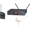 Audio Technica ATW-2192XBITH